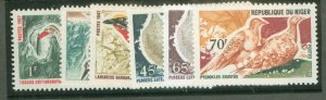 Niger #184-9  Single (Complete Set)