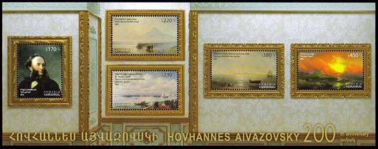 ARMENIA Cat#818-822 Hovhannes Aivazovsky 200th anniversary a single SSheet