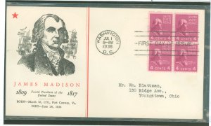 US 808 1938 4c James Madison (presidential/prexy series) block of 4 on an addressed first day cover with a Linprint cachet.