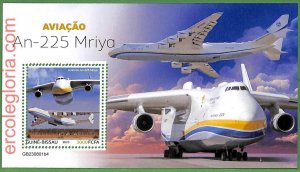 B1520 - GUINE-BISSAU - ERROR MISPERF Stamp Sheet - 2023 - Airplane MRIYA An-225-