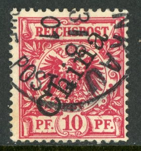 China 1898 Germany 10pf Red Michel 3II (Sc #3) Hankau Cancel E947