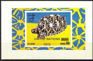 Oman Dhufar Turtles overprint  United Nation 1973  S/S MNH