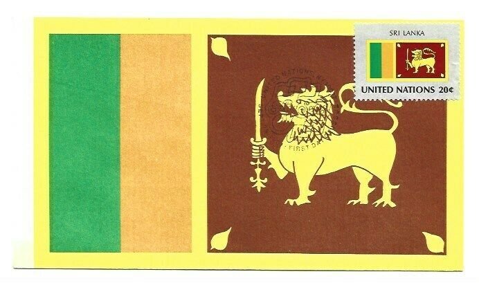 United Nations #351 Flag Series 1981, Sri Lanka, Andrews, FDC