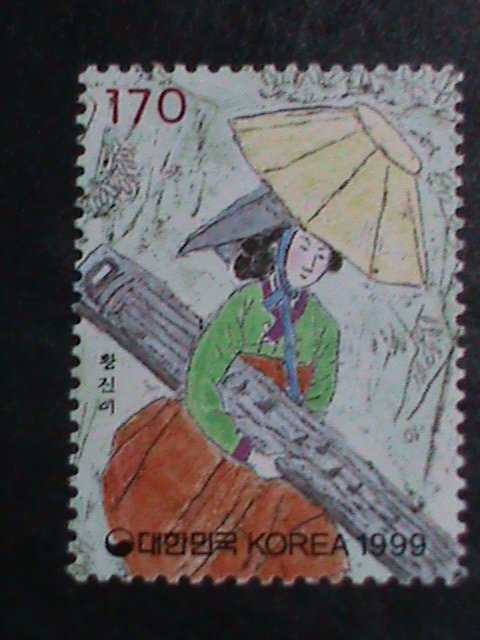 ​KOREA-1999  DRAWING PAINTING MNH STAMP- WE SHIP TO WORLD WIDE-SCOTT NOT LIST
