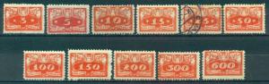 Poland #O1-O11  Mixed M&U  F-VF  Scott $5.10   O5 Used