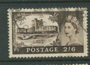 Great Britain QE II  SG 536 VFU - Waterlow Printing