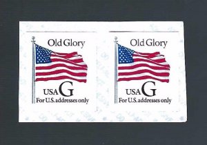 Coil Pair 2886b  MNH