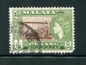 Penang #55 Used - Make Me An Offer