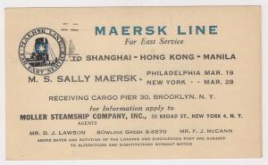 Maersk Line shipping postal card 1c Jefferson #UX27 Funnel
