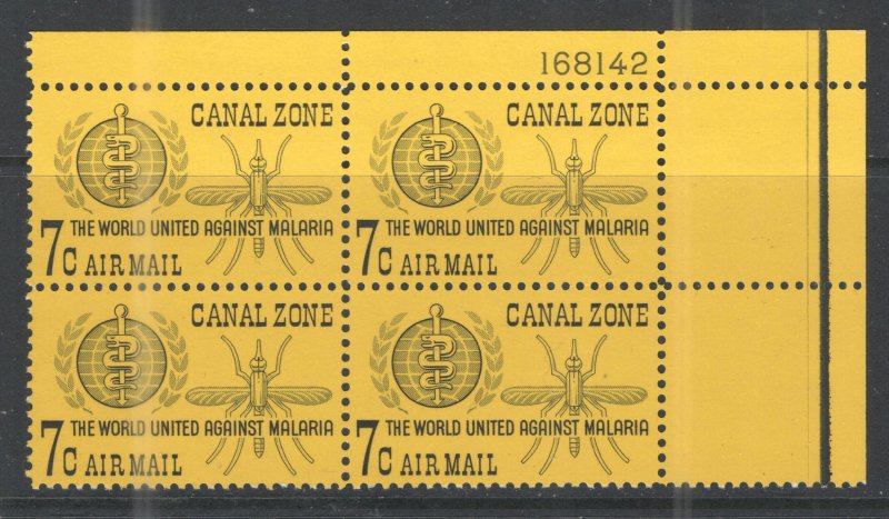 Canal Zone 1962 Sc# C33 MNH VG/F - plate block air mail issue