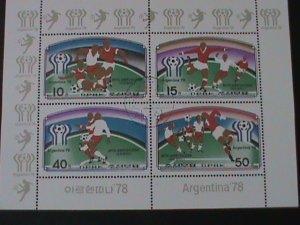 ​KOREA-1978-SC#1656a- ARGENTINA'78 WORLD CUP SOCCER CTO-SHEET VF-LAST ONE