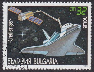 Bulgaria 1991 SG3772 Used