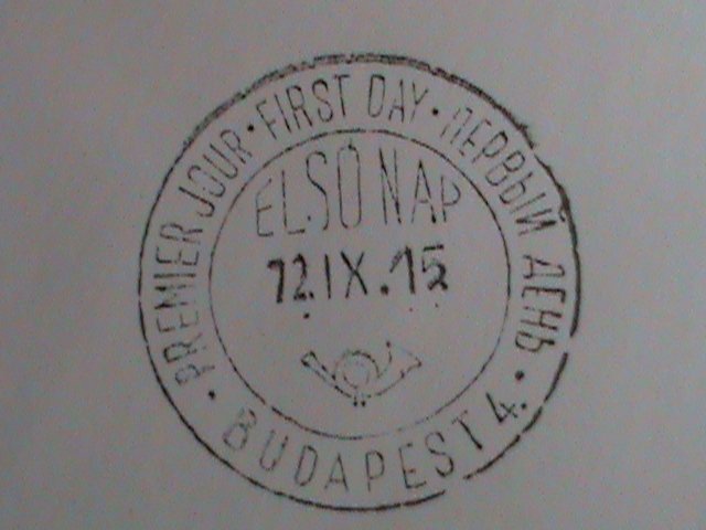 ​HUNGARY-FDC-1972-SC#2170- HEREND CHINA FACTORY FOUNDED IN 1839 MNH COVER VF