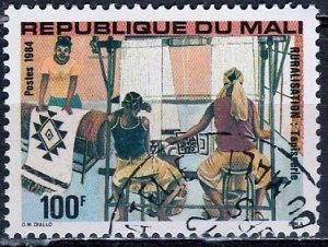 Mali; 1984: Sc. # 490: Used CTO Single Stamp