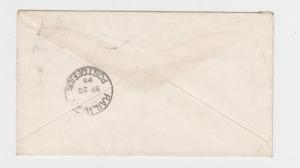 CEYLON 1895 MATURATA TO COLOMBO, 5c ENVELOPE, RAILWAY POST OFFICE CDS (SEE BELOW