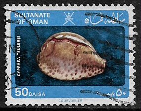Sultanate of Oman #231 Used Stamp - Seashell