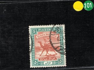 SUDAN QV Stamp SG.16 5pi High Value CAMEL POSTMAN (1898) Used XFU YGREEN101