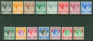 SG 1-15 Singapore 1948. 1c-$5. Fine fresh mounted mint set of 15 CAT £200