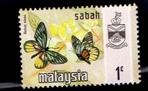 MALAYSIA SCOTT#24 1971 1c BUTTERFLIES - MALAYAN JEZEBEL - MNH