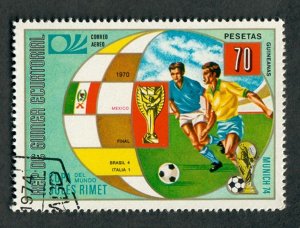 Equatorial Guinea World Cup Soccer used CTO single