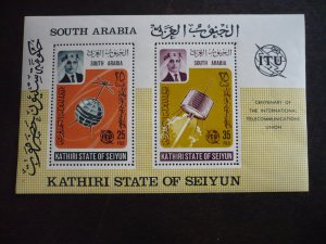 Stamps - South Arabia - Scott#  - Mint Never Hinged Souvenir Sheet