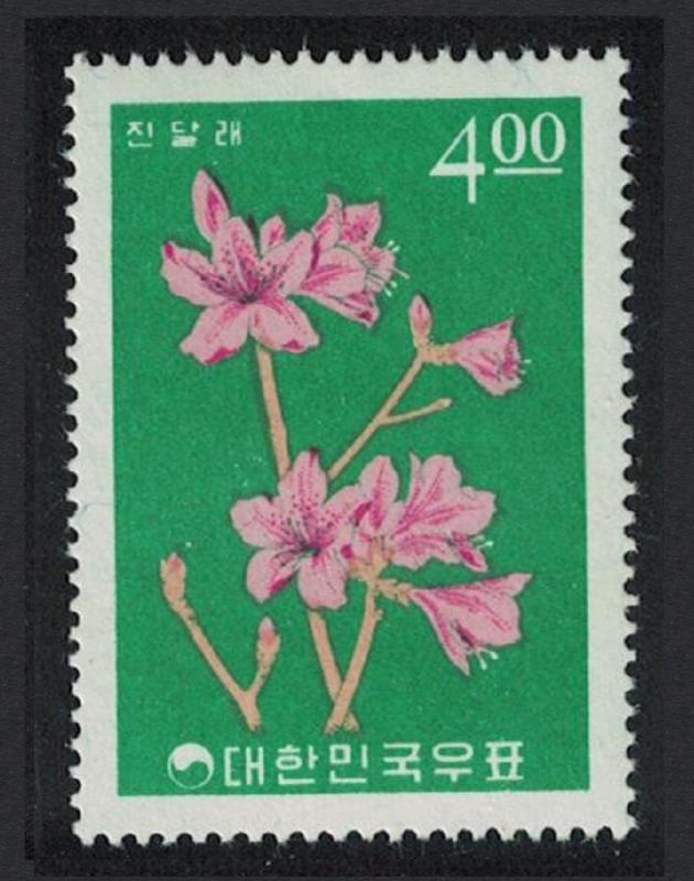 Korea Rhododendron Azalea Korean Plants series 1v SG#574