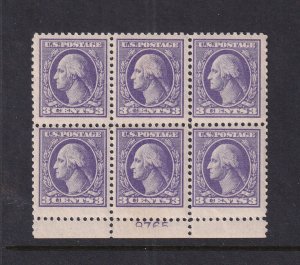 1918 Washington 3c Sc 530 MNH with original gum, Type IV, plate block of 6 (DL