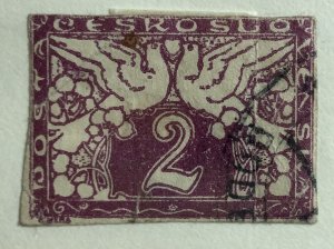 AlexStamps CZECHOSLOVAKIA #E1 VF Used 