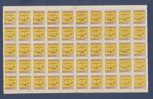 VIETNAM - J14 - FVF MNH sheet of 50 - scale and letter - very few perf seps -