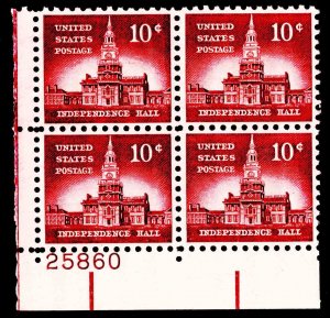 United States Scott 1044 Mint never hinged.