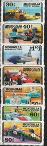 Mongolia 997-1003 Auto Racing Mint NH