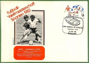 ZA1539 - SPAIN - Postal History - 1982 FOOTBALL World CUP Set of 27 COVERS!-