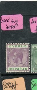 CYPRUS (P2512B) KGV 30 PA SG 87   MOG