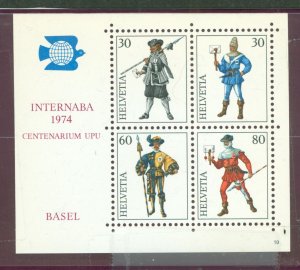 Switzerland #585 Mint (NH) Souvenir Sheet