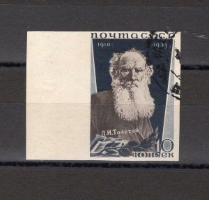 RUSSIA YR 1935,SC 578,MI 537,USED,LEO TOLSTOY,IMPERFORATED ON THE LEFT,VARIETY