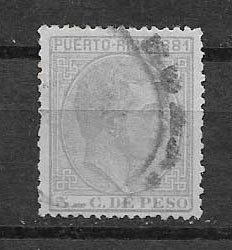 PUERTO RICO STAMP VFU # JULIO DB6