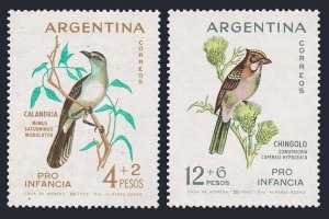 Argentina B40-B41,MNH.Michel 806-807. Birds 1962.Mockingbird,Sparrow.