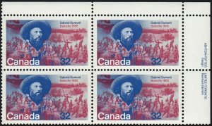 HISTORY = GABRIEL DUMONT (1837-1906) = Canada 1985 #1049 MNH UR BLOCK OF 4