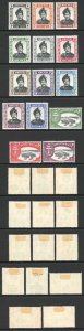 Brunei SG100/13 1952 Set of 14 M/M Cat 65 pounds