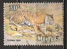 Malaysia; 1979: Sc. # 175; Used Single Stamp