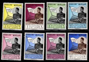 IRAQ Scott 306-313 MH*  1963 Army dayt set