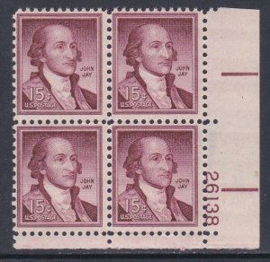 1046 John Jay Plate Block MNH
