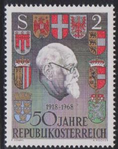 Austria #820 MNH