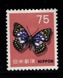 JAPAN  Scott 887A MH* stamp