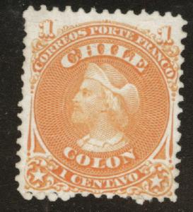 Chile Scott 15 mint stamp no gum 1867 CV $28