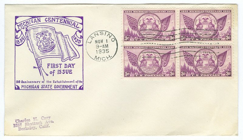 USA 775 COLOR CACHET FIRST DAY COVERS FDC VF SOUND BLOCKS 4 x2