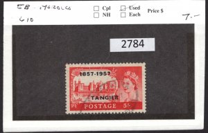 $1 World MNH Stamps (2784) GB TANGIER 5 Shillings Used see image for details