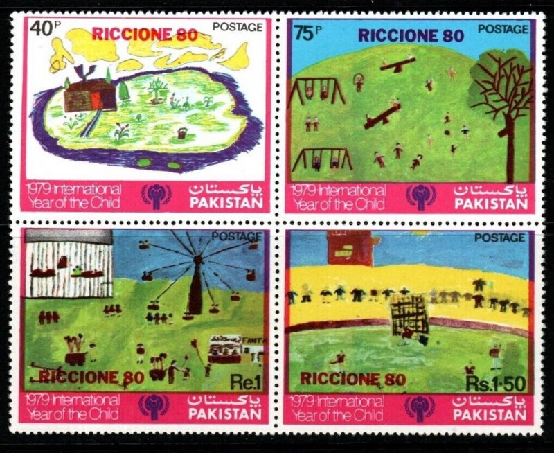 PAKISTAN SG505a 1979 INTERNATIONAL YEAR OF THE CHILD MNH