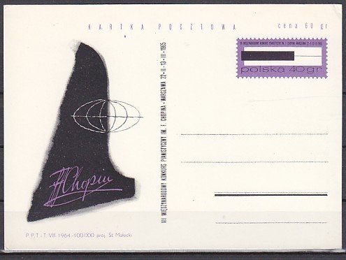 Poland, Ruch cat. CP263. Composer F. Chopin Postal Card. ^