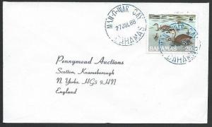 BAHAMAS 1988 cover ex MAN-O-WAR CAY........................................49146